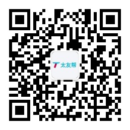 太友帮官方公众号_【非正定】黑龙江SEO、网站优化、推广和运营公司